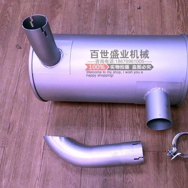 挖掘机消声器 神钢SK120-5排气管消音器 烟筒 连接管卡箍钩机配件