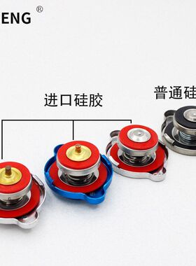 卡特挖掘机水箱盖E200/320/312/323/324/325/329/C/B/D带表水温表