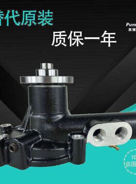 适用于神钢SK55/60现代60挖掘机洋马4TNV94/98水泵 129907-42000