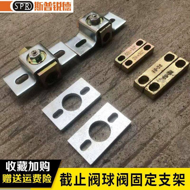 挖掘机破碎锤免焊接开关球阀管夹截止阀卡子炮头管固定小挖机专用,机械设备,其他机械设备,淘宝优惠券,粉丝福利购,淘宝优惠卷