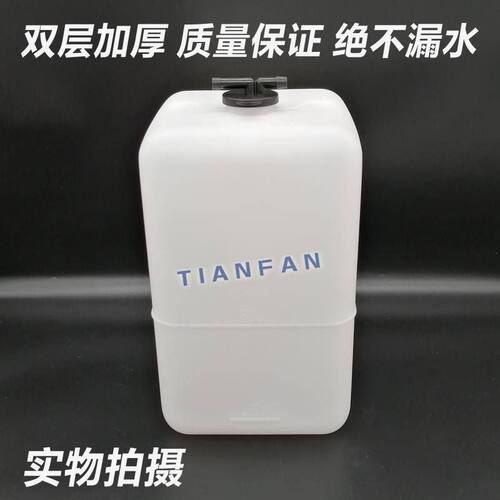 神钢挖掘机配件 SK330-8 350-8 380-8 460副水箱 回水壶 小水箱