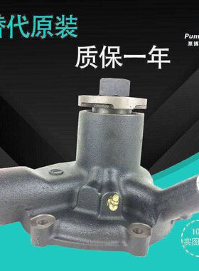 适用三菱6D14加藤800/900卡特E120/140/180挖掘机水泵ME996801
