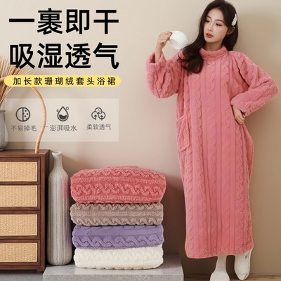 珊瑚绒睡衣女大码冬季2025新款
