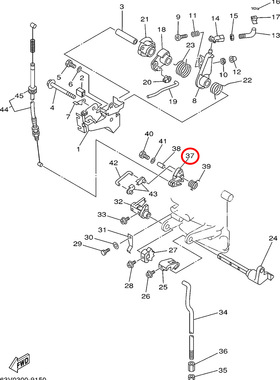 37)2冲15匹起动锁紧从动臂翟墨雅马哈舷外船外挂桨机63V-15746-10