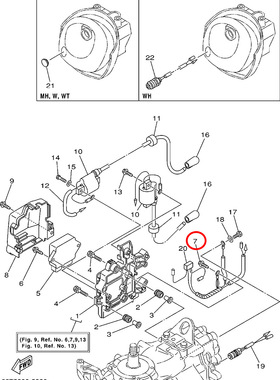 31)翟墨雅马哈舷外机船外橡皮艇冲锋舟六角法兰面螺栓90109-06M80