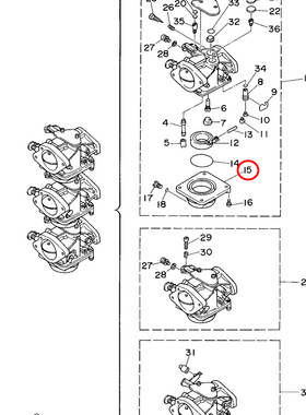 15)翟墨雅马哈舷外机船外挂机橡皮艇冲锋舟6H2-14980-00
