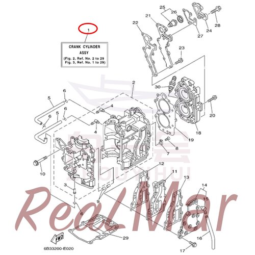 气缸体总成 舷外机雅马哈百胜的翟墨 18/20马力 6B4-W0090-00-1S