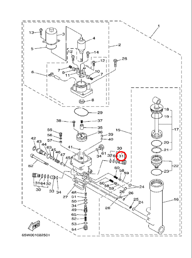 31翟墨雅马哈舷外机船外挂机橡皮
