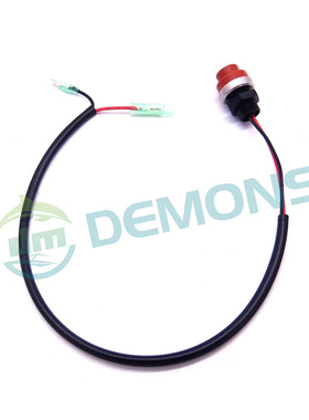 8)翟墨雅马哈舷外机船外挂机橡皮艇冲锋舟启动开关65W-81870-00