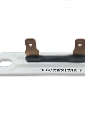 8714 & 92519烘干机循环恒温器温度保险丝