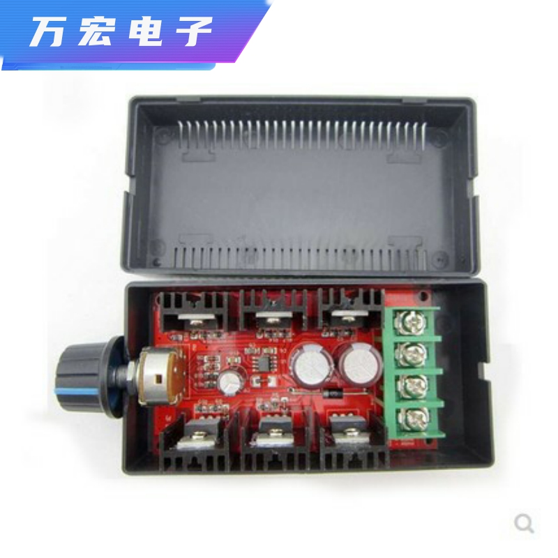 9-50V PWM 直流电机 HOO 直流调速板 2000W 40A