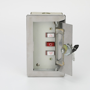 明装防火卷帘门开关盒卷闸门电动门卷拉门开关盒 控制按钮锁芯