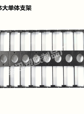 大单体方体磷酸铁锂40A 50A方型电芯27148一体8 9 10联塑胶支架