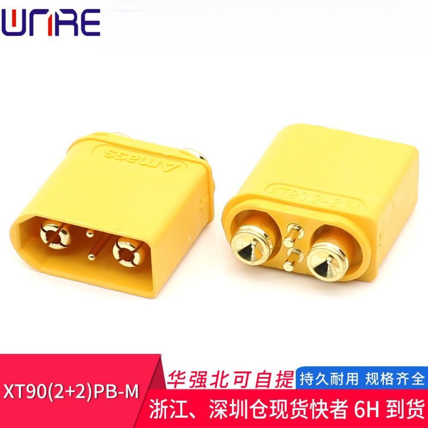 XT90PB-M双信号针板立式公头连接器电动滑板扭扭车转接插头图片
