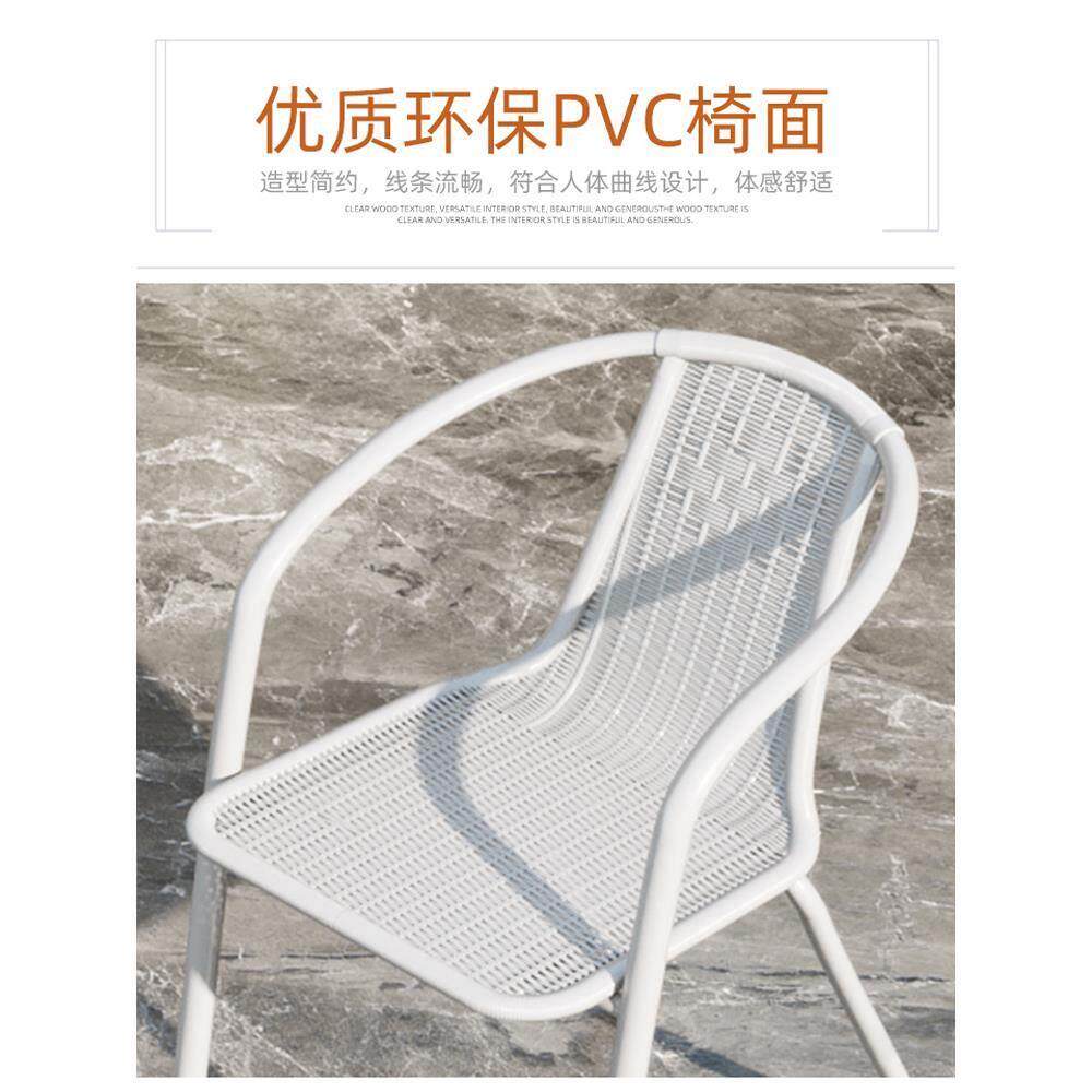 单人靠背椅仿藤椅家用餐