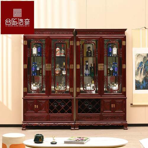 中式酒柜非洲酸枝木两门玻璃红酒柜展示柜古董四门雕花家具