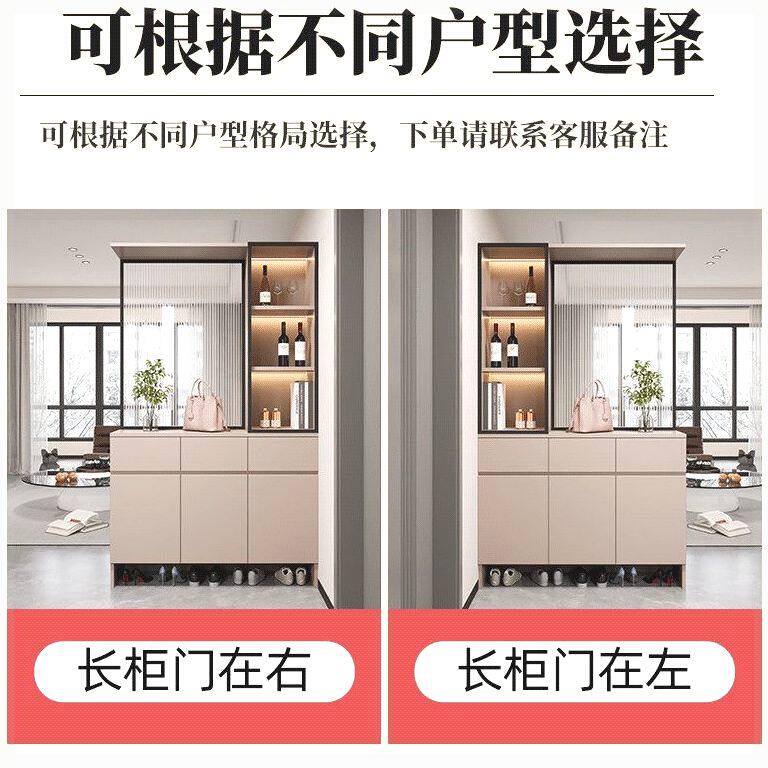 高档玄关柜鞋柜屏风隔断客厅遮挡吧台桌家用客厅玻璃门酒柜轻奢