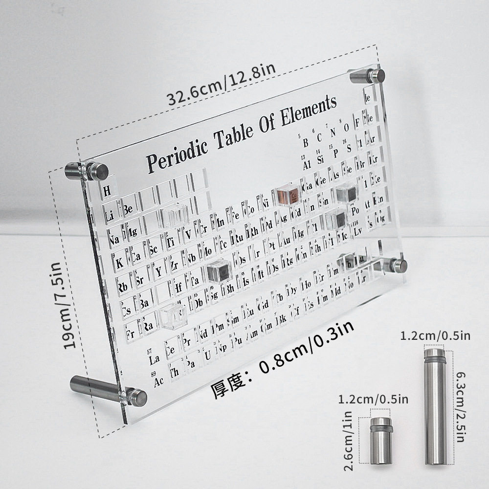 定制亚克力化学元素实物展示架金属立方体展示盒收藏架现桌面
