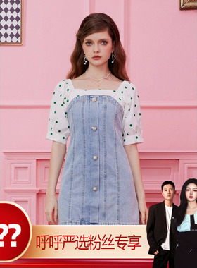 【呼呼严选专享】MIKIBANA连衣裙Y32OD9203