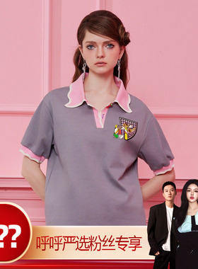 【呼呼严选专享】mikibanaPOLO衫Z32WS8826