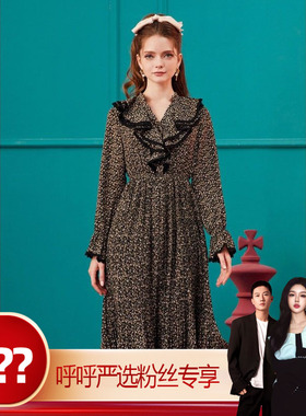 【呼呼严选专享】mikibana连衣裙Z33OD8644