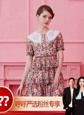 【呼呼严选专享】mikibana连衣裙Z32OD8855