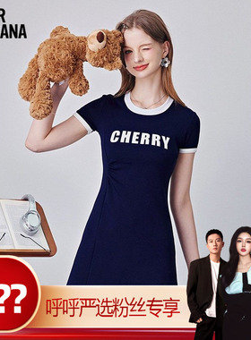 【呼呼严选专享】MIKIBANA连衣裙J41OD3229