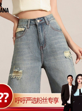 【呼呼严选专享】MIKIBANA牛仔裤J41JP3268
