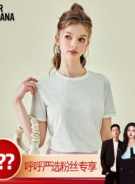 【呼呼严选专享】MIKIBANA女式T恤J41TT3233