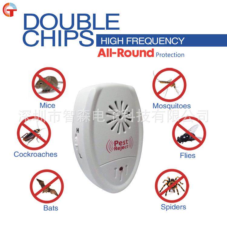 声波驱鼠器驱虫器驱赶器电子驱鼠器pest reject驱蟑螂便携