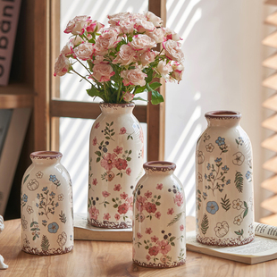 复古田园风陶瓷碎花小花瓶摆件客厅插花干花小众高级感创意装 饰品