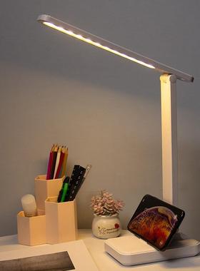 foldable led light usb charge desk lamp table reading study