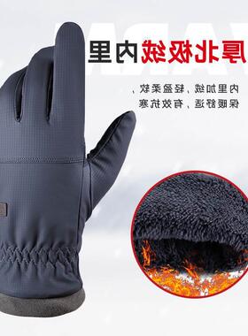 touch screen gloves men winter riding glove windproof 手套冬