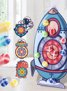 Montessori Sports Toy Sticky Ball Dart Board Target Game for