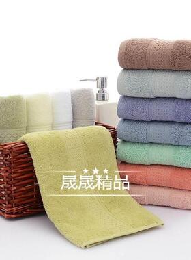 Cotton towel hotel face towel adult thick soft Hand towels