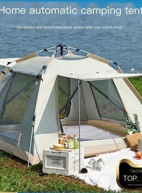 Outdoor tent portable folding full-automatic rainstorm proof