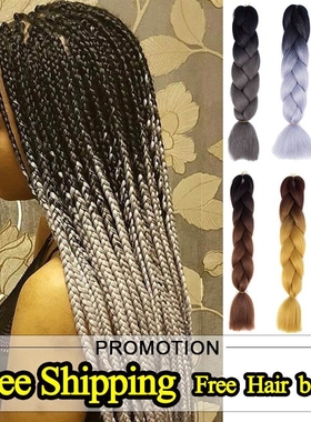 脏辫xpression twist Braids hair ombre braid jumbo expression