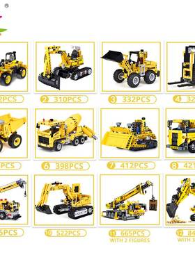 HUIQIBAO Engineering Truck Tech Building Block City Construc