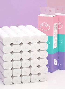 14 Rolls Coreless 4 Layers Toilet Paper Towel Tissue Roll
