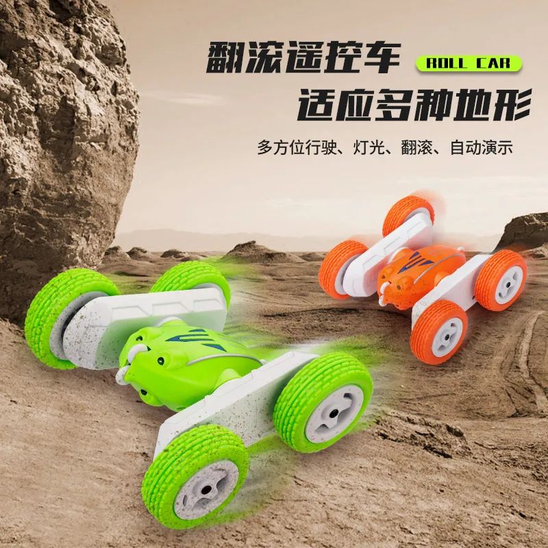 Children's remote-controlled mini car rollover double-sided