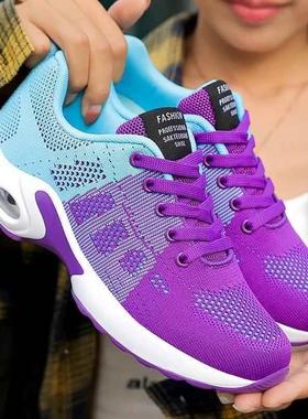 GYM sport plus size Shoes women white Sneakers woman Running