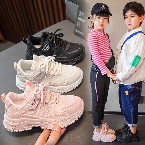 kidsCasualhrenboyfSg