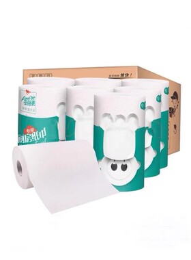 kitchen paper towels 8 rolls towel napkin tissue wiper Good