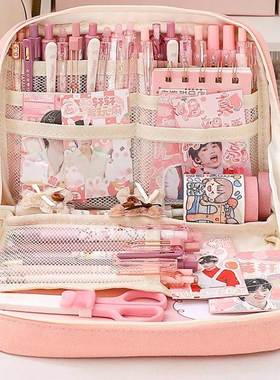 Large Capacity Pencil Bag Pink Aesthetic School Pencil Box S