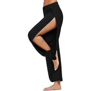 Legs Harem Pants High Trousers Open Leisure Breathable Split