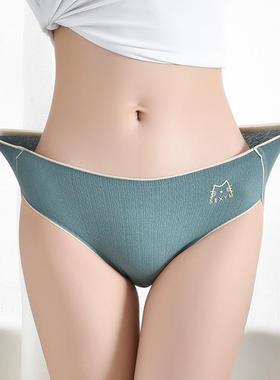 Sexy underwear women cotton  ropa mujer antibacterial seamle