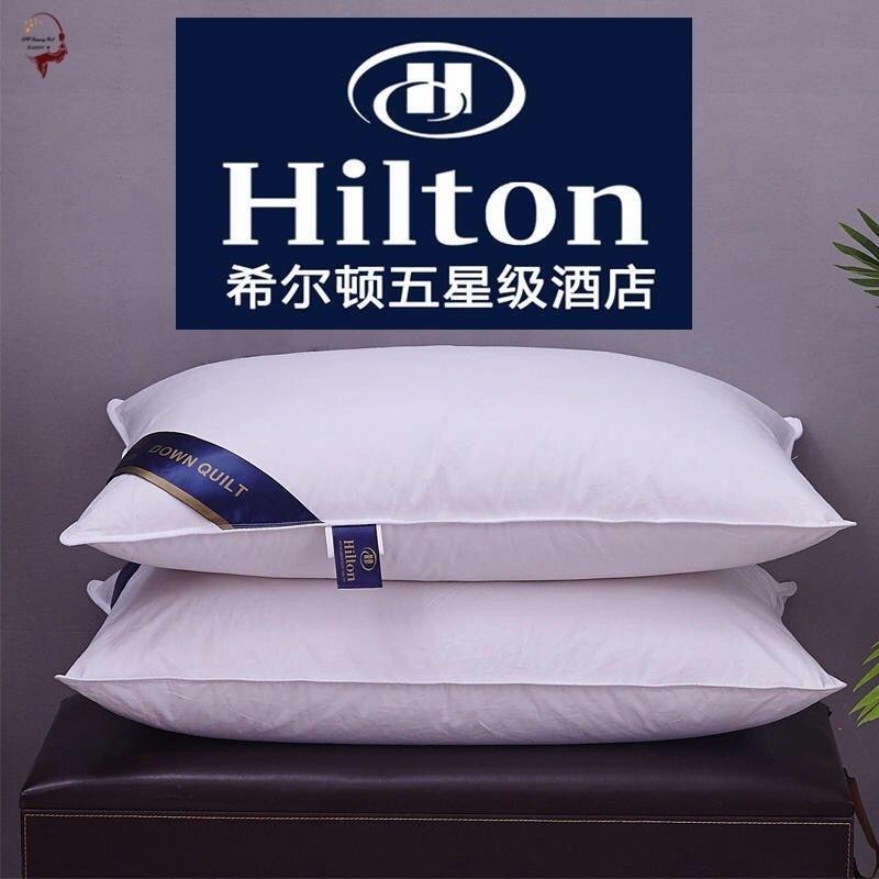 希尔顿Hilton枕头芯五星