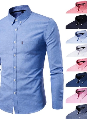衬衫Mens Formal Shirts Men Long Sleeve Slim Fit Casual Shirt