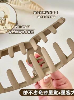 发夹Hot Sale Solid Color Claw Clip Large Barrette Crab Hair0