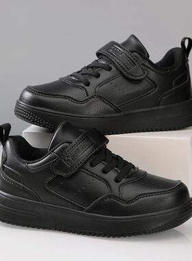 Children Sneaker Boys Shoes Leather Flat Kids Black White Sh